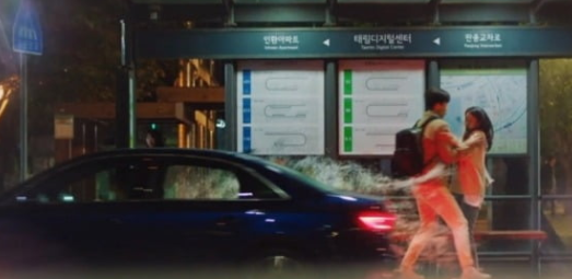  200723 우리 사랑했을까 6회 다시보기