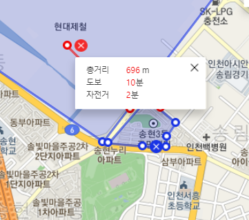 인천 송현 1, 2차 아파트 재건축 분석10