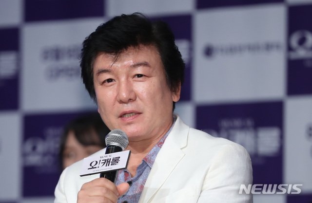  "주병진, 호텔 사우나서 욕설·폭행" 주장…본인은 부인
