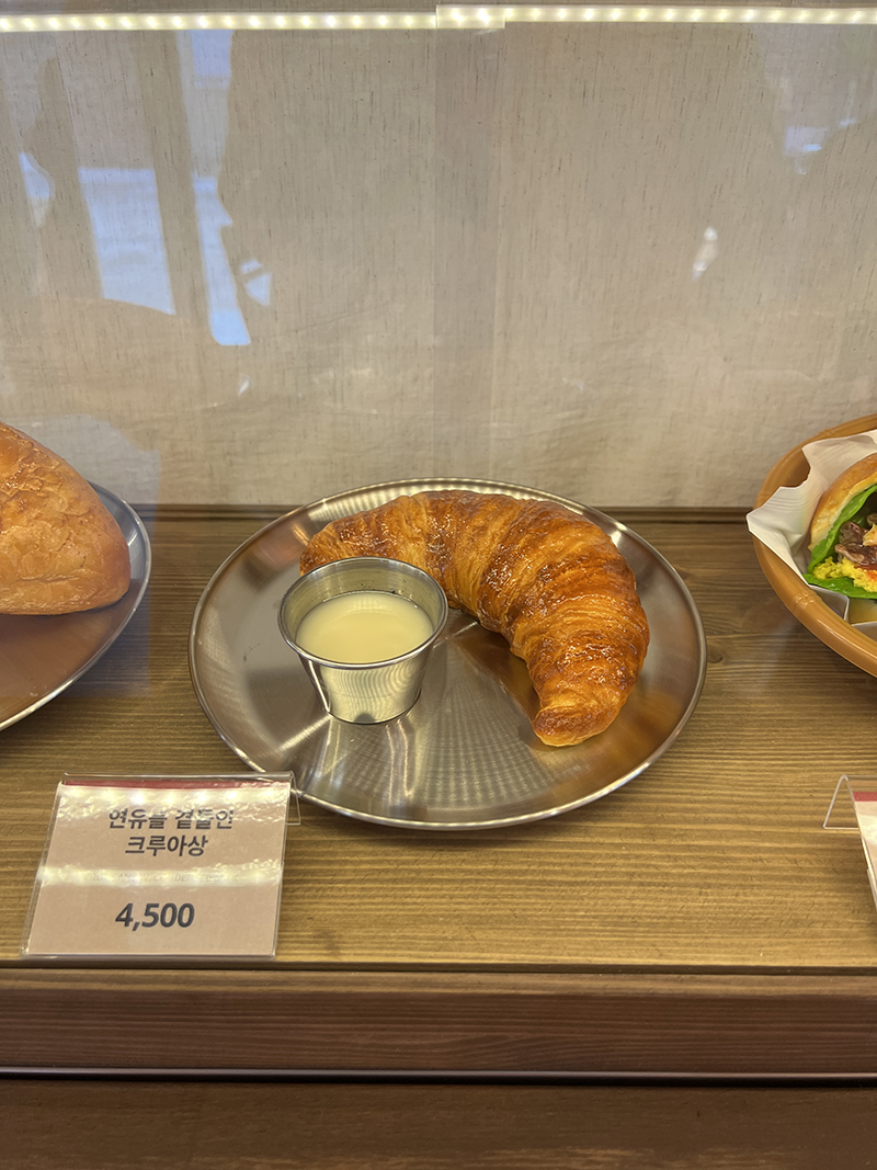 콩카페수원 이미지