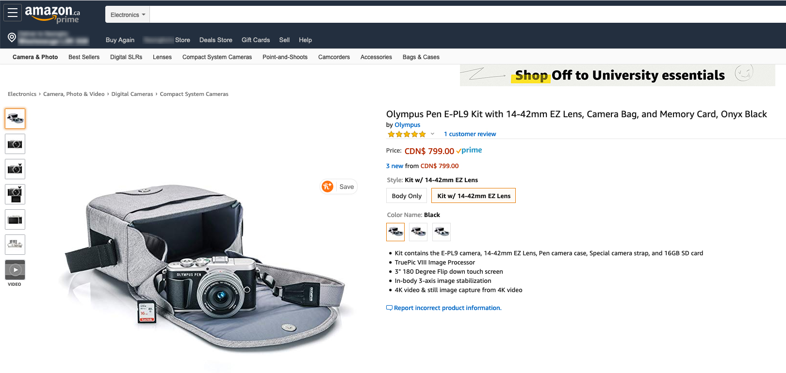 Amazon shopping screen showing Olympus Pen E-PL 9 아마존 사이트 올림푸스 쇼핑 화면