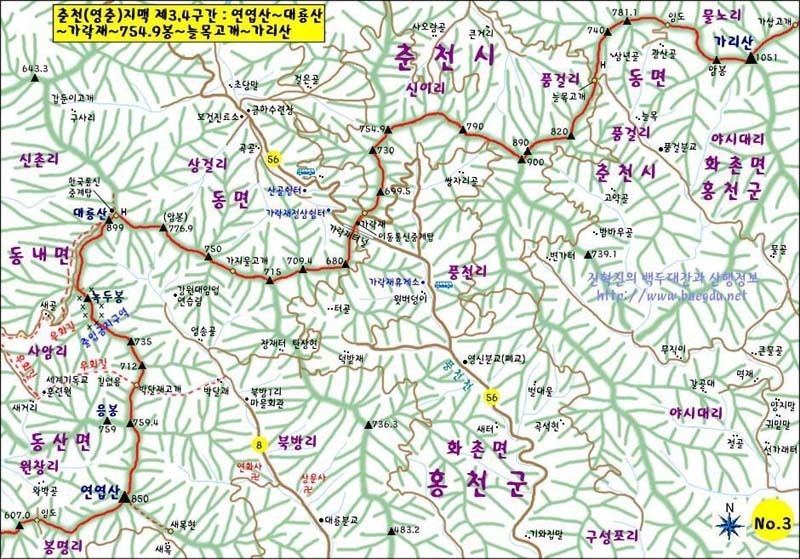 영춘 이미지