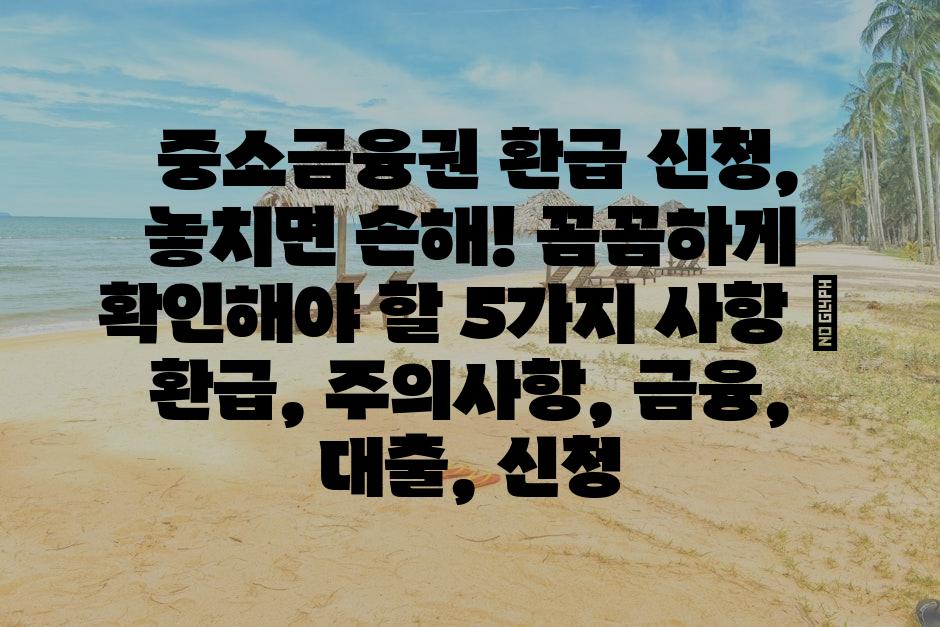 샘플 (87)