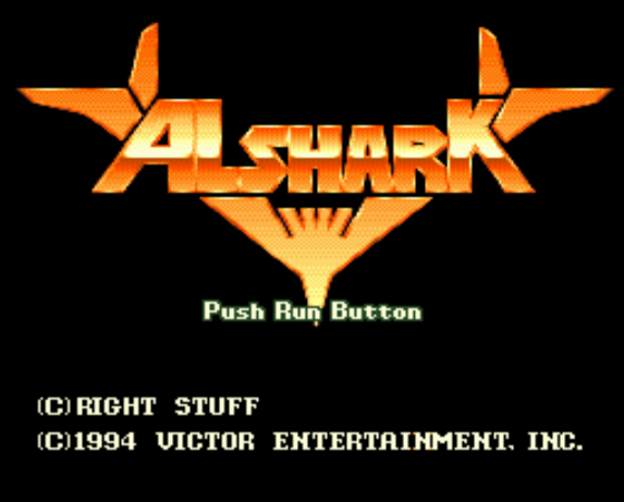  (라이트 스텝) 알샤크 - アルシャーク Alshark (PC 엔진 CD ピーシーエンジンCD PC Engine CD)
