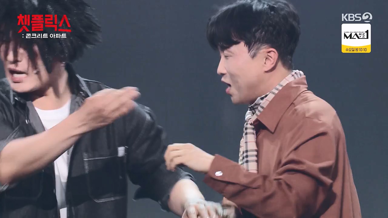 개그 콘서트.E31.240624p-NEXT.mp4_20240624_204628.306.jpg