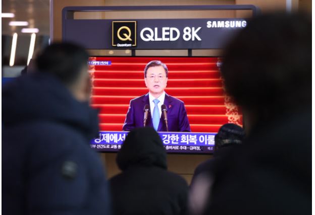  코로나 백신 전국민 무료 접종 문제는 재원 마련