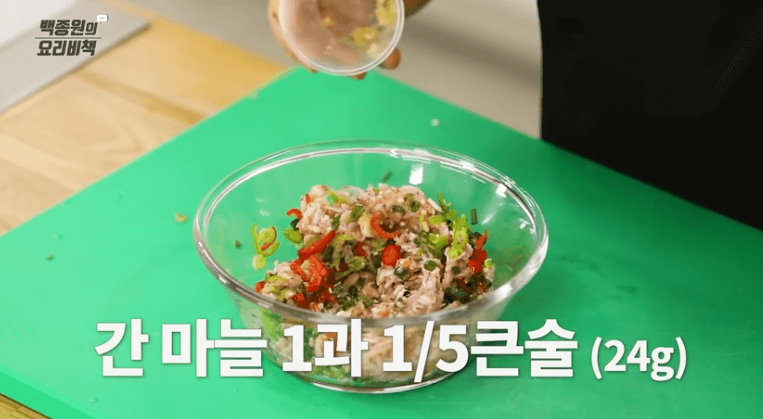 수육 맛있게 삶는법 백종원 수육 삶는 방법 황금레시피 