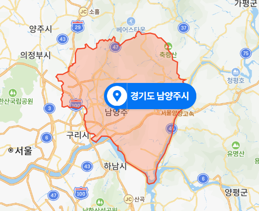 경기도 남양주시 초등학생 납치미수 사건 (2020년 11월 24일)