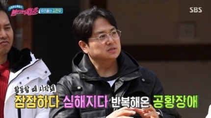  20년째 공황장애, 친형 죽음...김찬우 방송 활동 중단한 이유