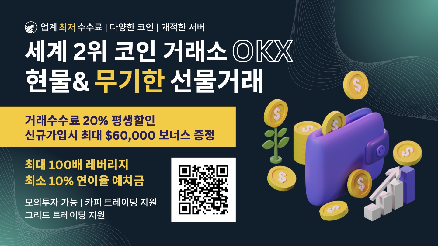 https://www.okx.com/join/37488769