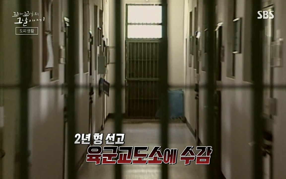 꼬리에 꼬리를 무는 그날 이야기.E28.220513p-NEXT.mp4_20220513_185314.847.jpg