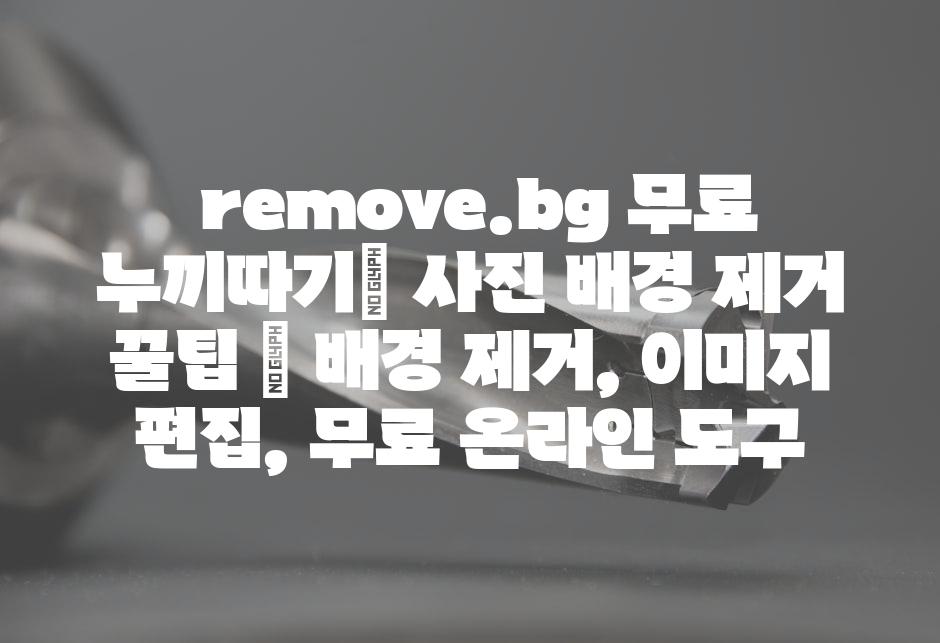 샘플 (57)