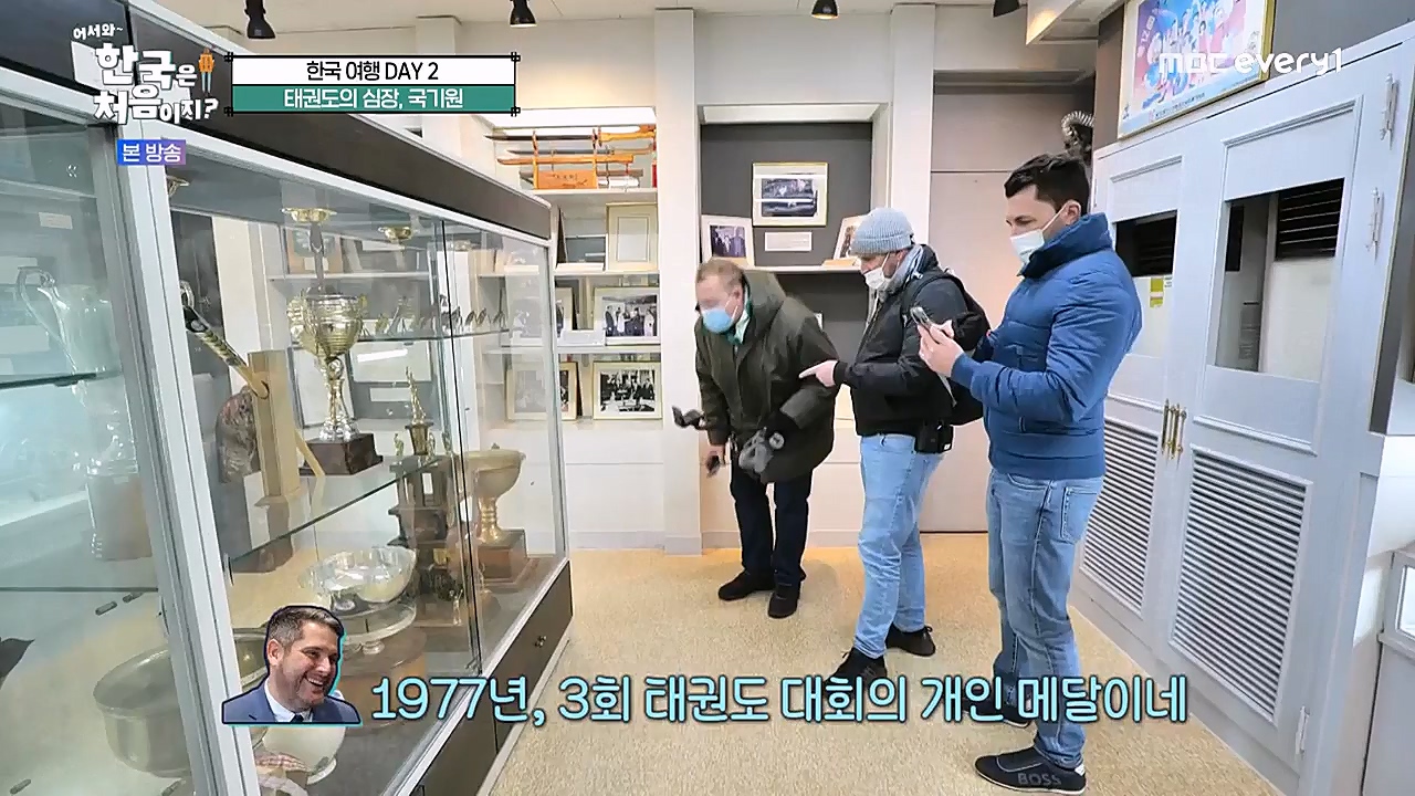 어서와 한국은 처음이지 시즌2.E253.230310p-NEXT.mp4_20230310_192507.765.jpg