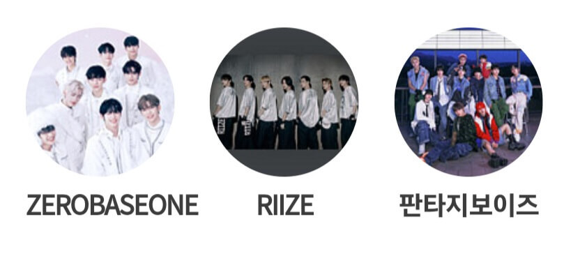 2023 뮤직뱅크 글로벌 페스티벌 KBS 가요대축제 일정 티켓팅 라인업 주차 TIP