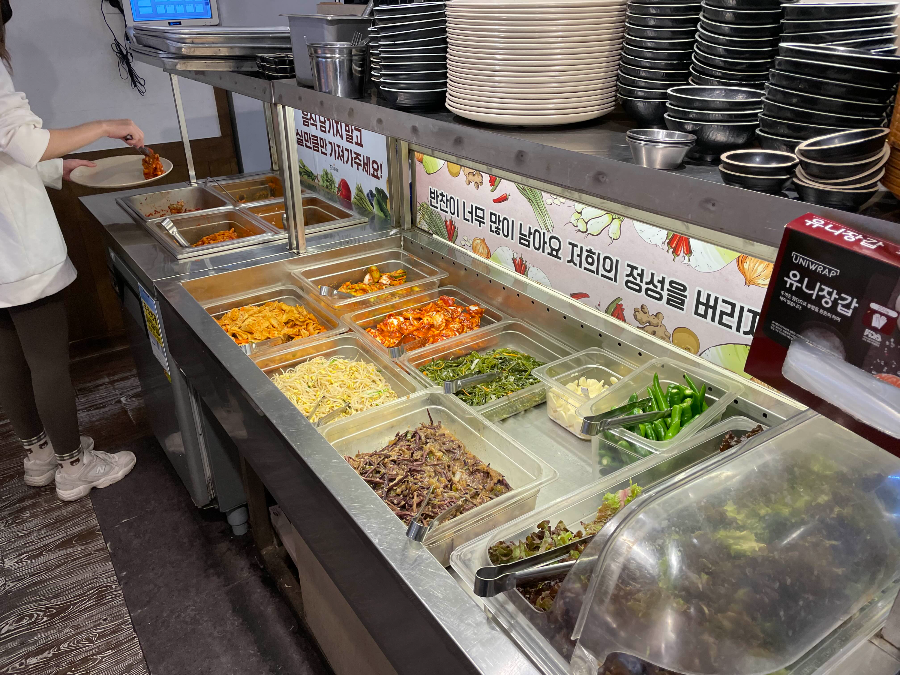 조선식탁 오정족발