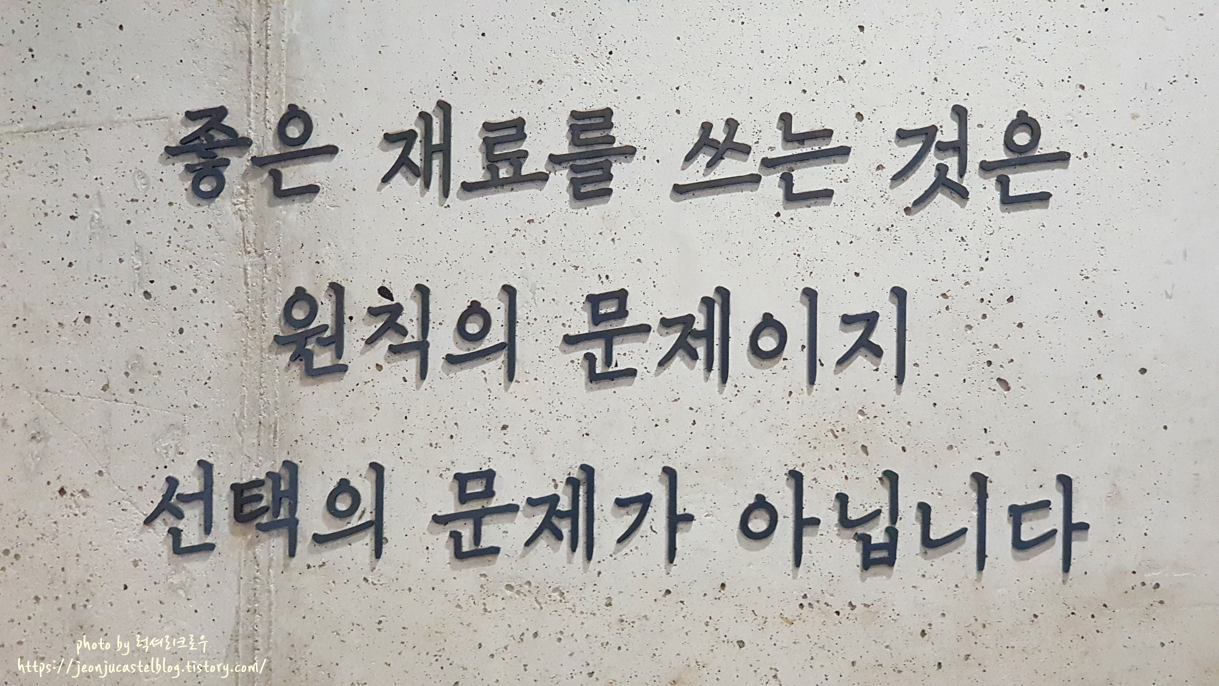 장사는 이렇게 하는거다!~ 굿!~