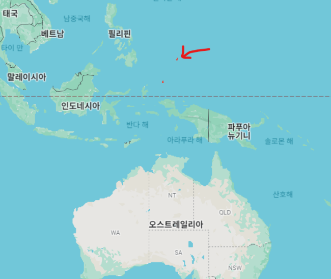 팔라우