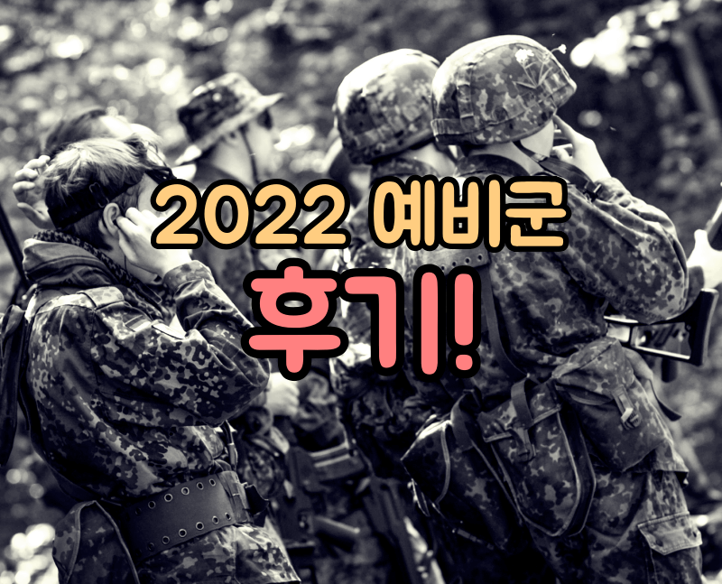 썸네일 입니다.