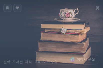 개인 통관번호 조회부터 세금 납부까지 통관 절차 총정리