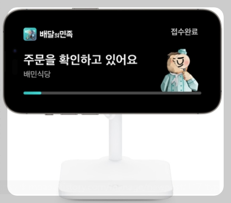 아이폰 스탠바이 시계 설정 방법