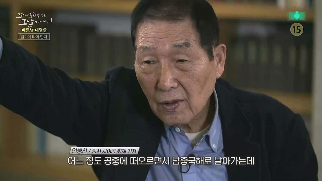 꼬리에 꼬리를 무는 그날 이야기.E65.230210p-NICE.mp4_20230212_131437.123.jpg