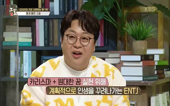 [344회] 역사저널 그날 - KBS[세계사를 바꾼 승부③ 1453 오스만, 동로마 제국을 무너뜨리다] 오스만 군대의 끝없는 공격에도 굳건했던 콘스탄티노플. 천년 요새로 불렸던 만큼 콘스탄티노플의 높고.ts_20220320_162710.694.jpg