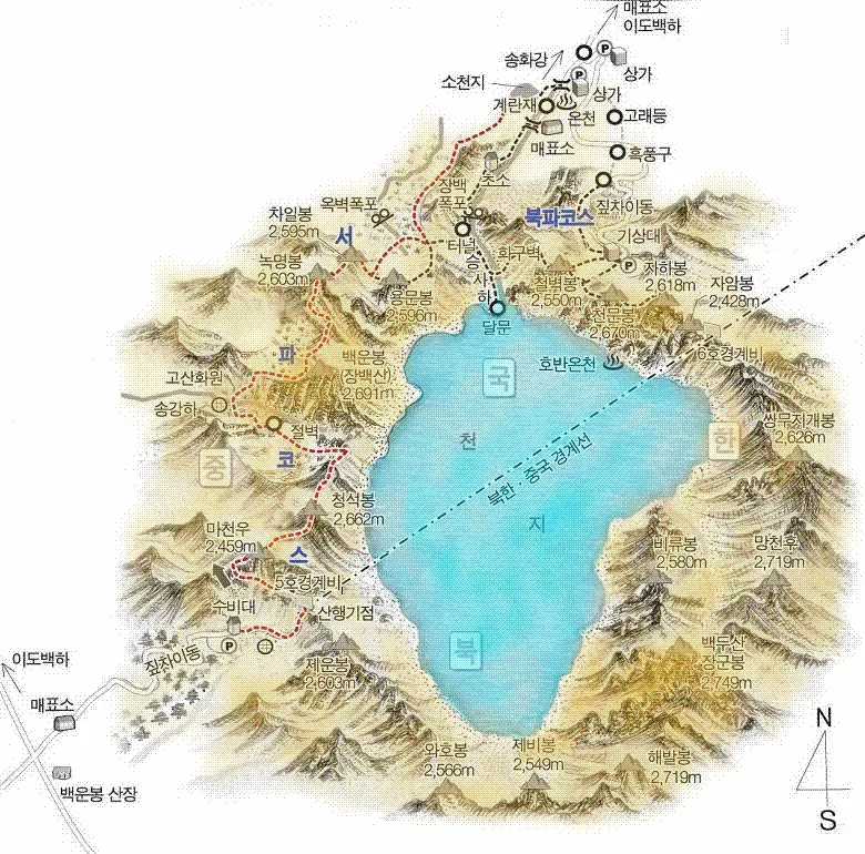 중국 백두산 5월 여행 날씨 옷차림 관광 코스_9