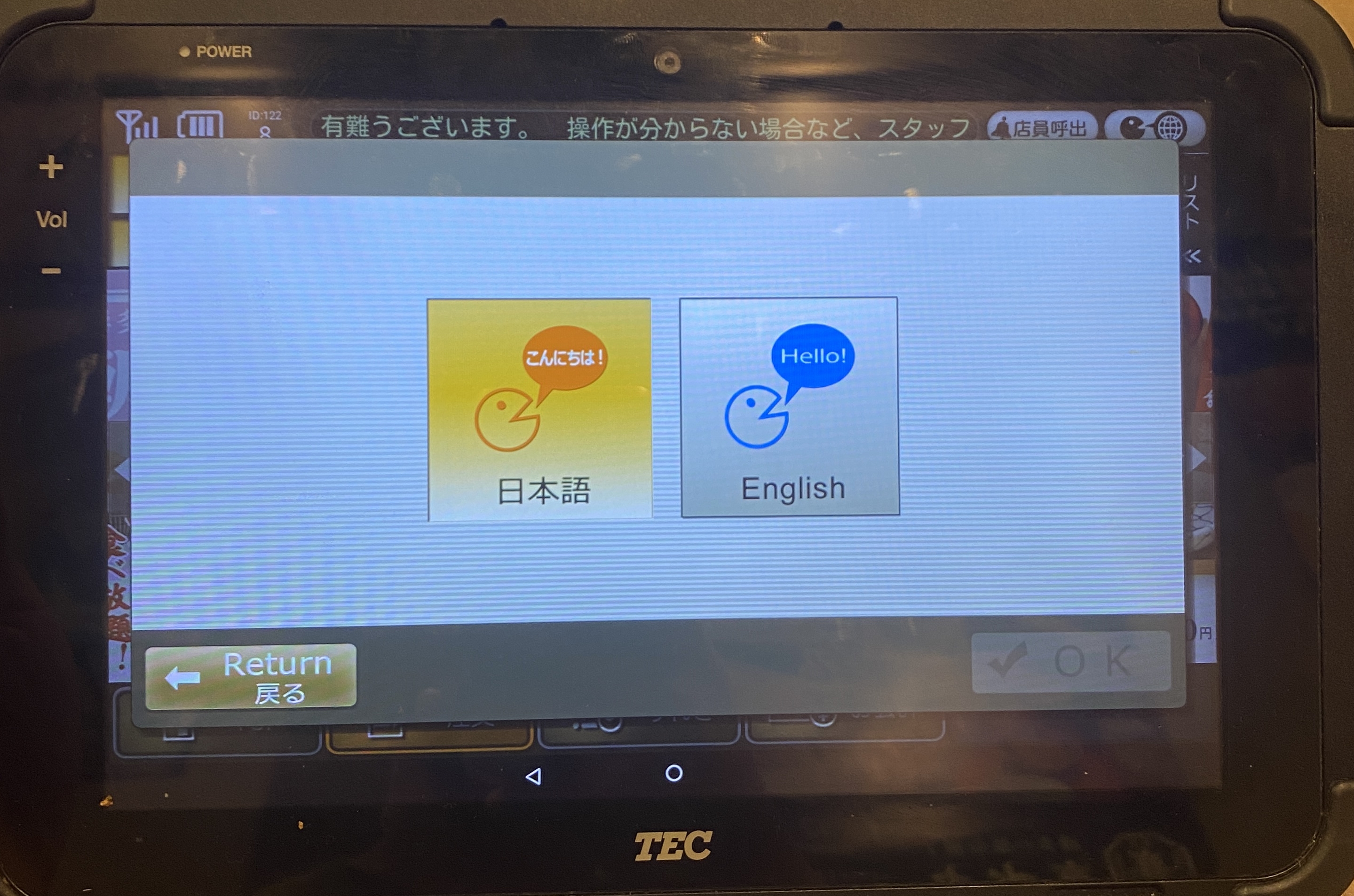 이마루 이미지