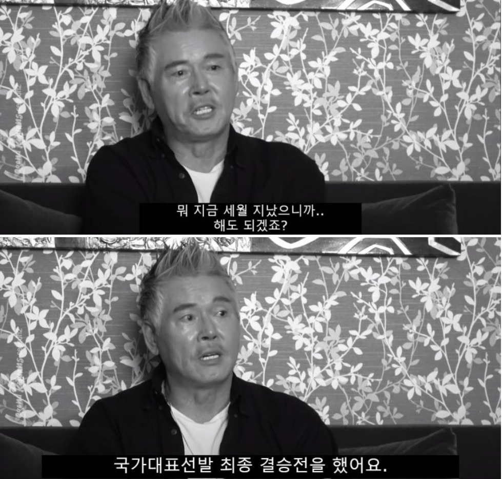  화가나는 !! 태권도가 전자호구 버릴 수 없는 이유