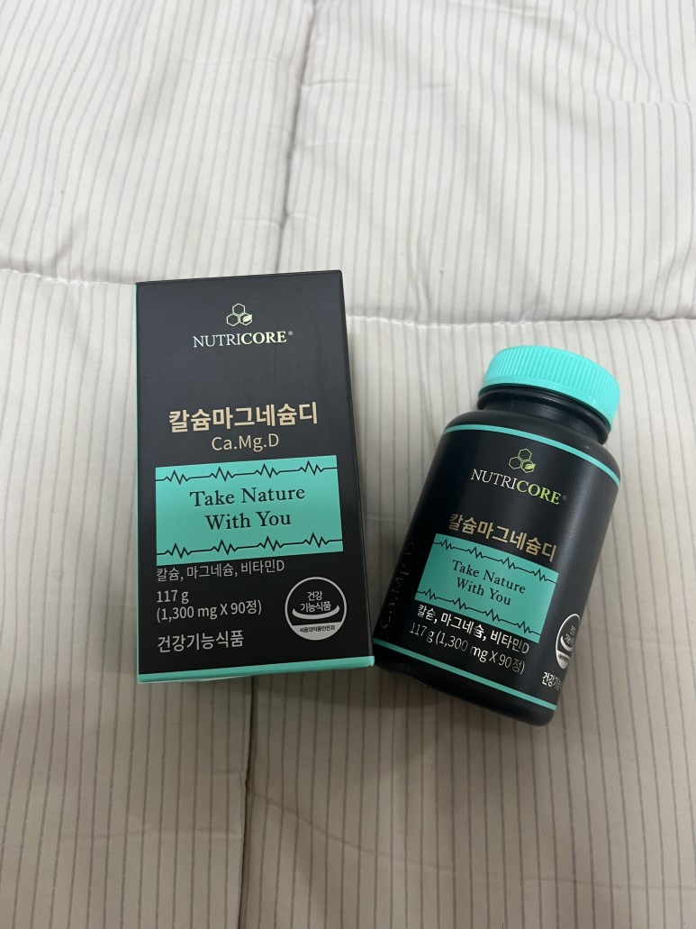 올바른 뼈영양제 고르는 기준 뼈에 좋은 음식 9