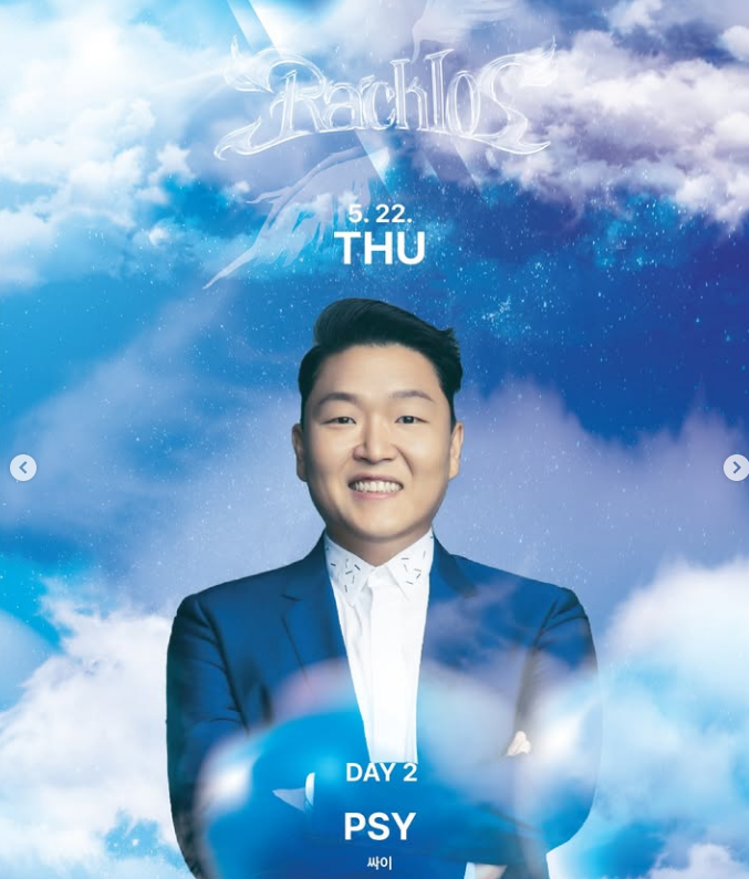 한양대 싸이