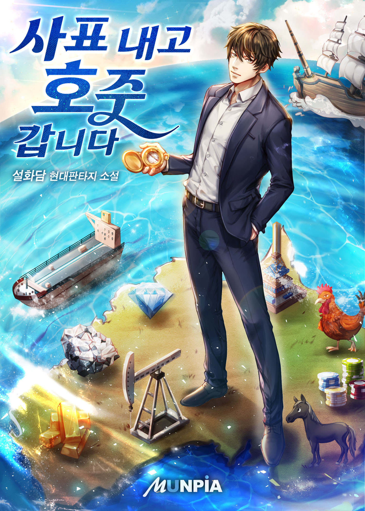 이미지
