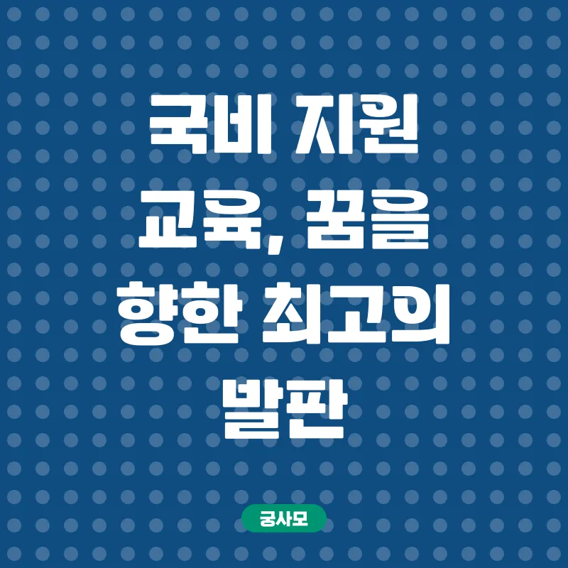 향기 카드 제작_3