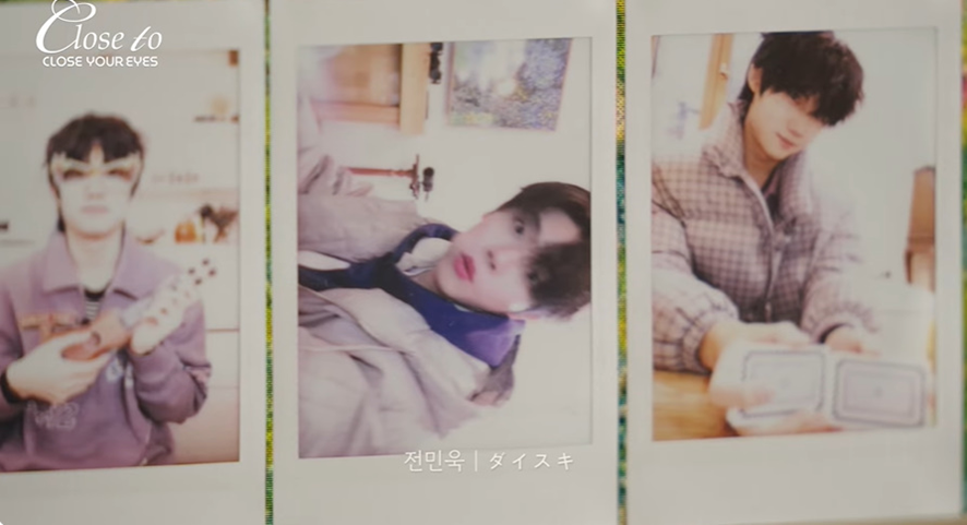 본인들끼리 사랑해라는 말을 규칙으로 정했다는 아이돌 | 인스티즈