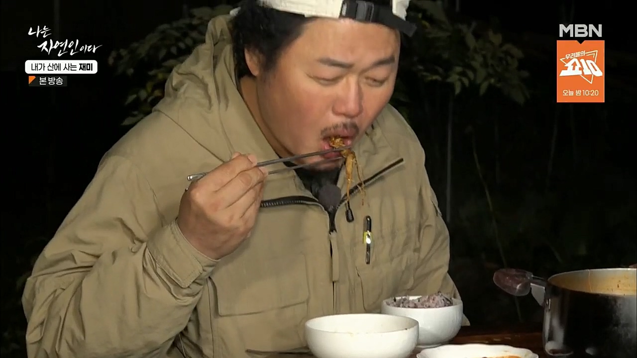나는 자연인이다.E529.221124p.H264-F1RST.mp4_20221124_194732.415.jpg