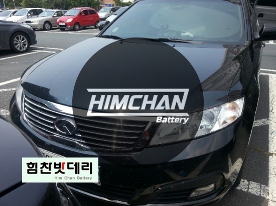  [힘찬밧데리 김해] 김해밧데리 김해배터리 로체 자동차 출장 배터리 밧데리 김해 장유 진영 주촌 진례 한림 국산차 수입차 배터리 교환 전문점 힘찬배터리 힘찬밧데리