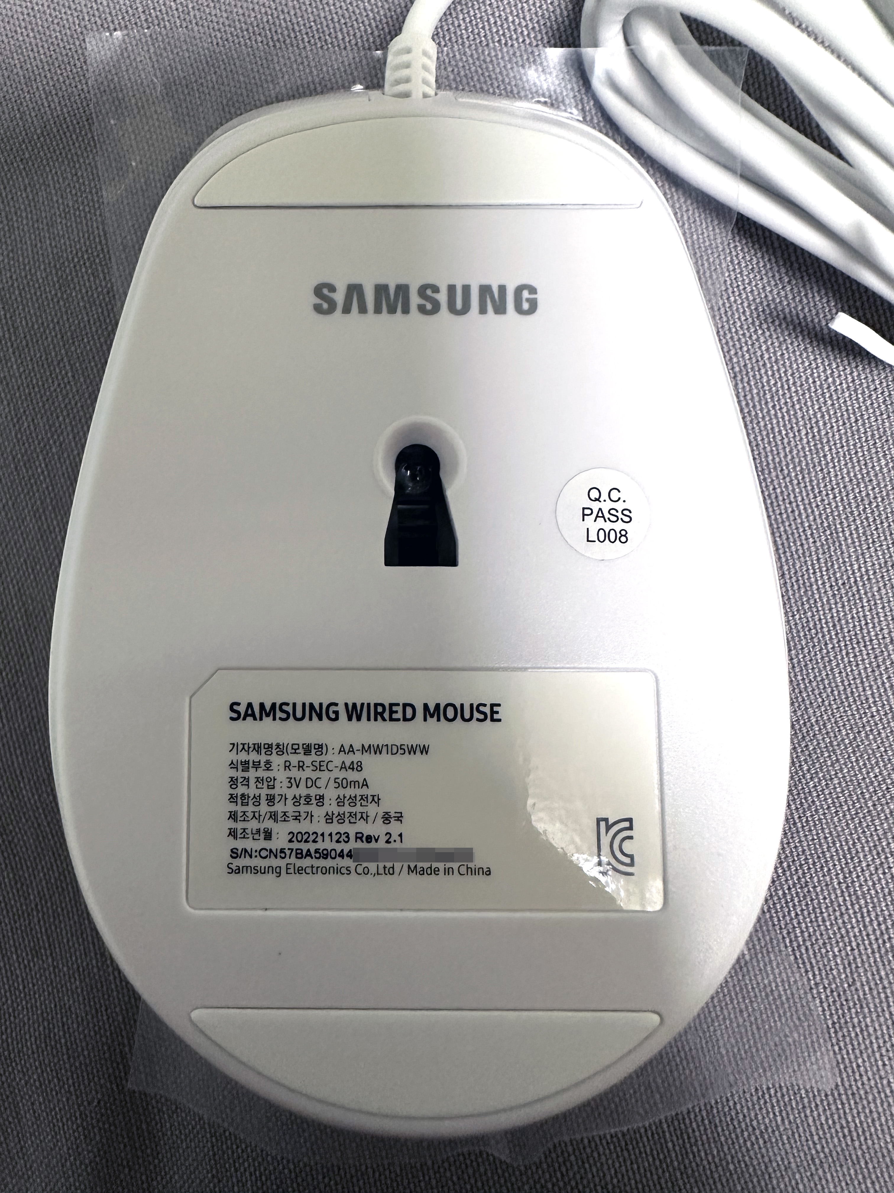 Samsung Wired Mouse (AA-MW1D5WW) Back