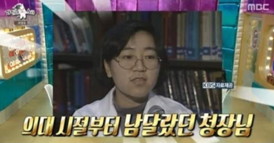  정은경 남편 아들 학력 떠나는 이유