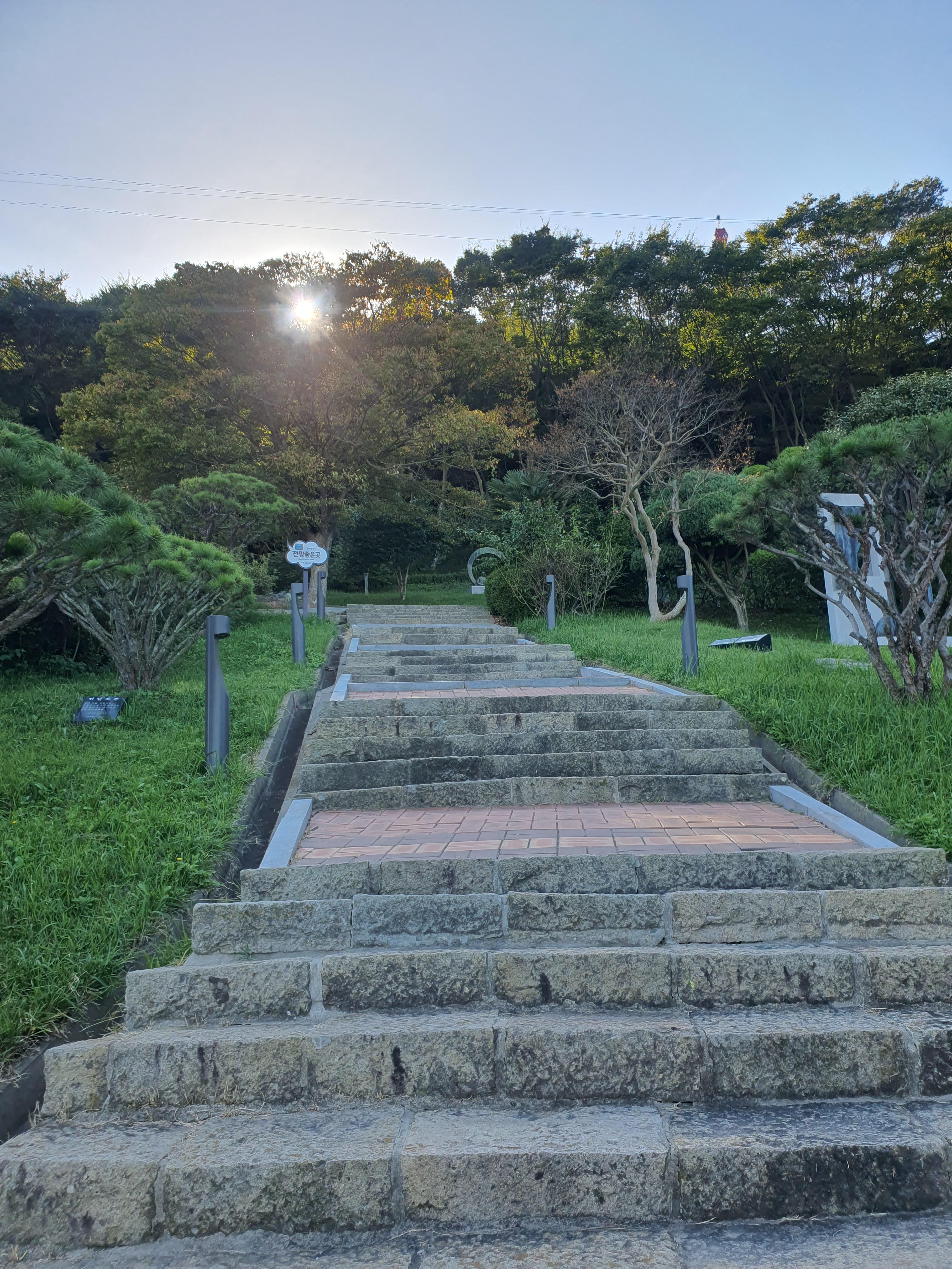 유달산 조각공원 목포의 보석 : 예술과 자연의 만남