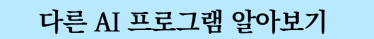 카톡만화프사