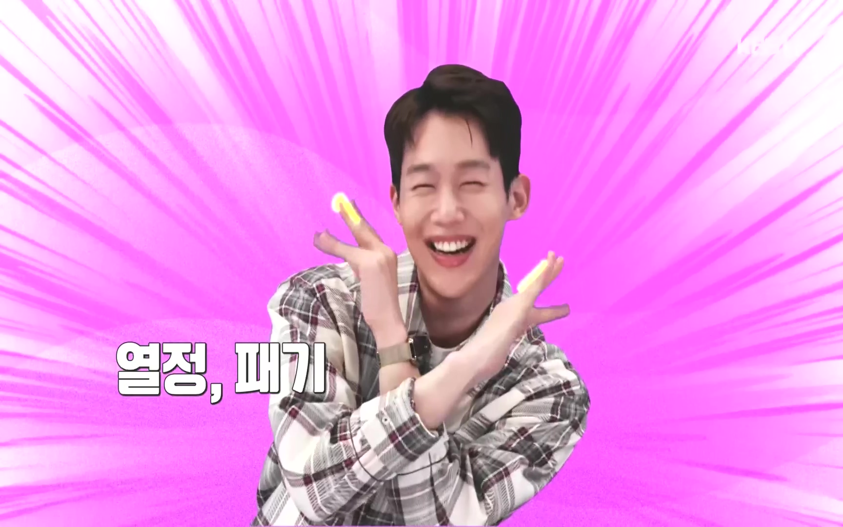 이웃집 찰스.E358.221011p.H264-F1RST.mp4_20221012_203314.349.jpg