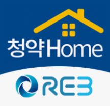  아파트 주택 청약홈 www.applyhome.co.kr
