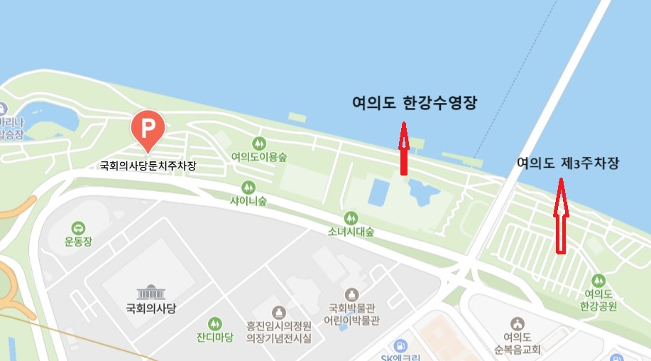 여의도 한강수영장