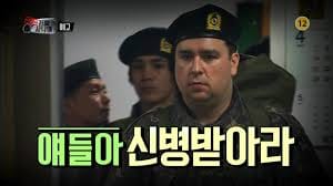  (주식) 투자하기 쉬운 시장