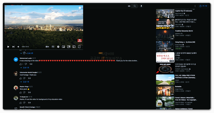 미니재생기-720x405-화면