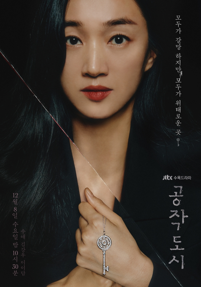 (주)코탑미디어 이미지