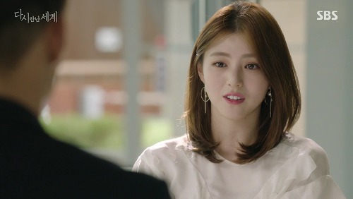  한소희 나이 김희애 연기력 대결