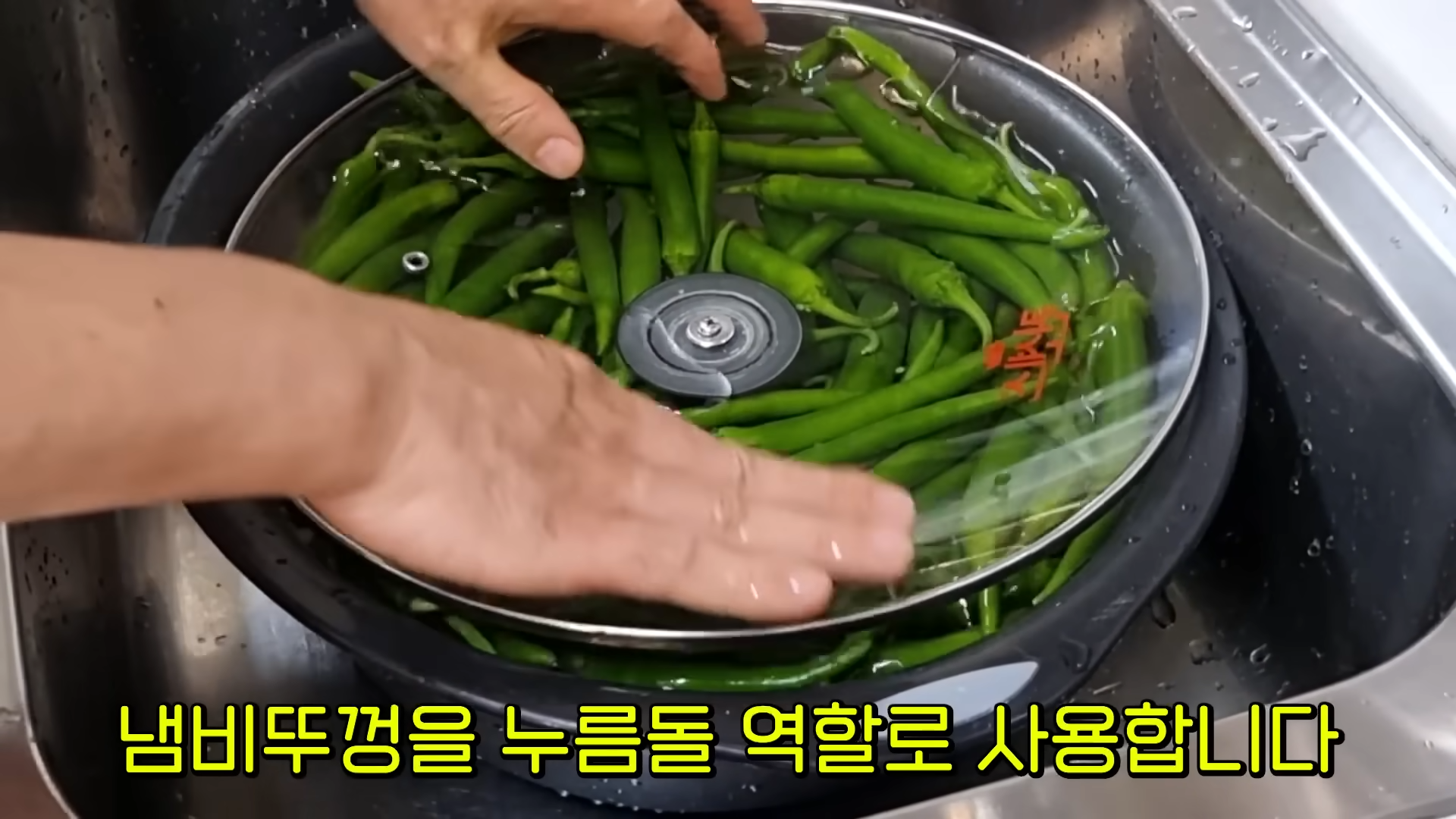 "밥과 함께 먹을 때 정말 맛있는 된장 고추장아찌" 매콤하면서도 짭조름한 맛이 일품! 5 img