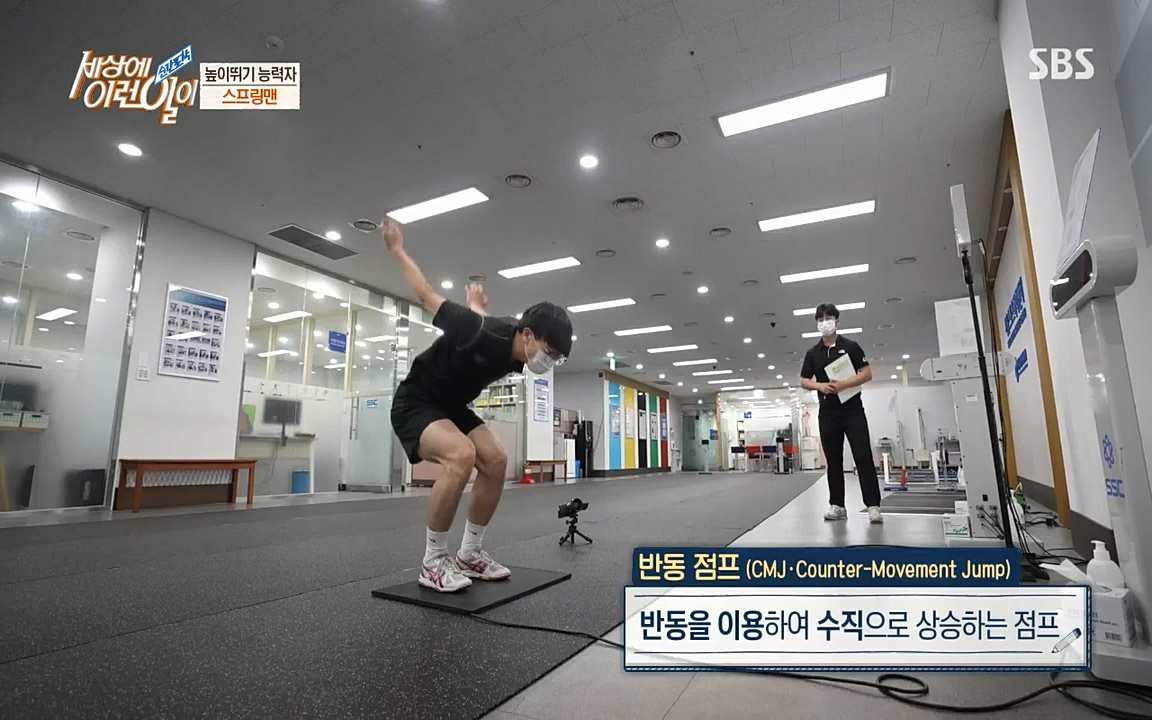 순간포착 세상에 이런일이.E1190.220727p-NICE.mp4_20220727_202057.991.jpg