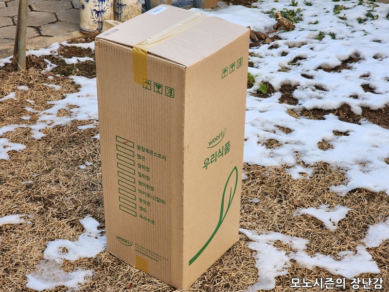  우리식품 대용량 옥수수 강냉이 3kg 구매후기